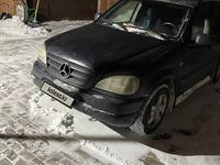 Mercedes-Benz ML 320 1999 годаүшін3 500 000 тг. в Астана