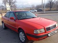 Audi 80 1992 годаүшін1 300 000 тг. в Алматы