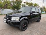 Honda CR-V 1998 года за 3 000 000 тг. в Астана