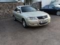 Nissan Almera Classic 2007 годаүшін3 300 000 тг. в Талдыкорган – фото 11