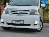 Toyota Alphard 2007 года за 7 100 000 тг. в Айтеке би – фото 3