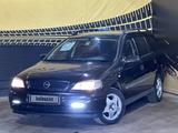 Opel Astra 1999 годаүшін2 600 000 тг. в Актобе