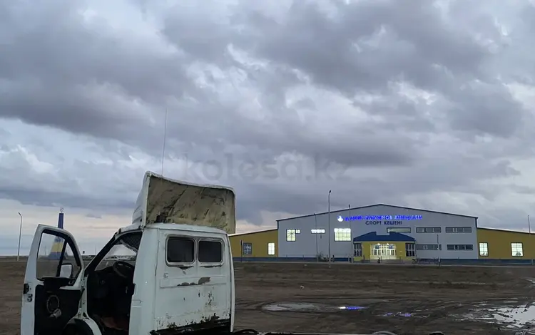 ГАЗ ГАЗель 2012 годаүшін5 900 000 тг. в Уральск