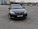 Geely Emgrand EC7 2012 года за 3 000 000 тг. в Алматы