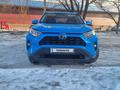 Toyota RAV4 2019 года за 13 200 000 тг. в Усть-Каменогорск – фото 10