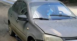 ВАЗ (Lada) Granta 2190 2015 годаүшін1 900 000 тг. в Актобе – фото 2