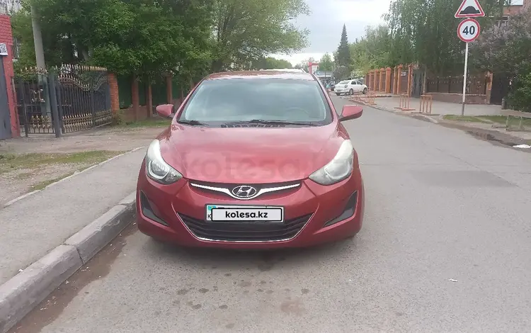 Hyundai Elantra 2015 годаүшін5 300 000 тг. в Астана