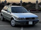 Audi 80 1994 года за 2 500 000 тг. в Алматы