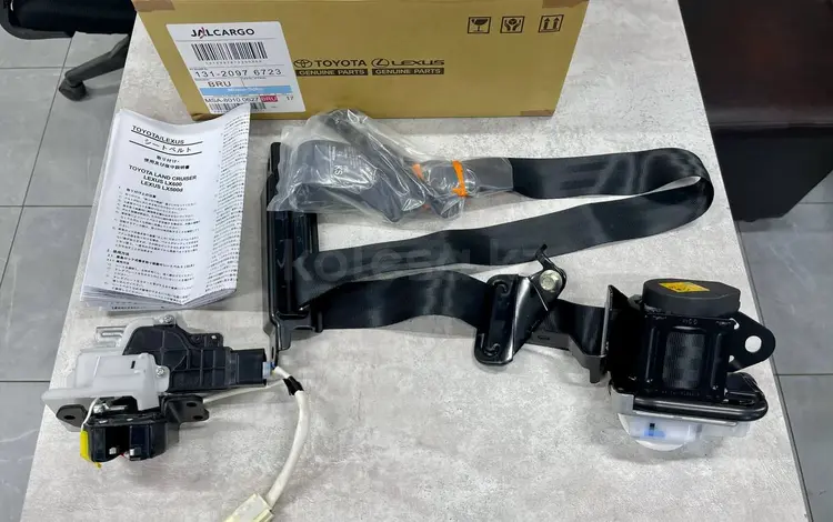 Ремень безопасности LEXUS LX600 NEW ORIGINAL за 200 000 тг. в Алматы