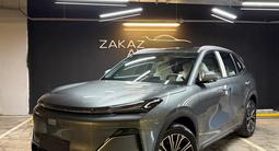 Geely Galaxy Starship 7 2025 года за 13 500 000 тг. в Алматы