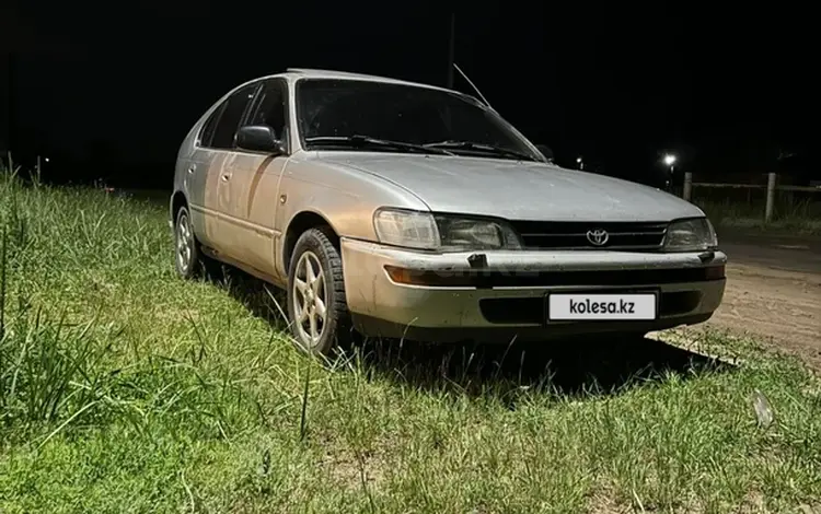 Toyota Corolla 1994 года за 1 300 000 тг. в Аксу