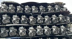 LF L3 KL K8 Z5 GY AJ B3 MAZDA ДВИГАТЕЛЬ ДВС АКПП МКПП Коропка за 28 888 тг. в Алматы – фото 4