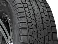 Yokohama G075 315/35R22үшін196 500 тг. в Алматы