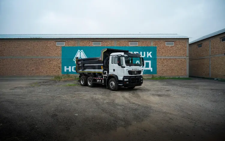 Howo  T5G (ZZ3257V384GE1) 2025 года за 31 500 000 тг. в Алматы