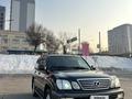 Lexus LX 470 2005 годаүшін11 800 000 тг. в Алматы – фото 3