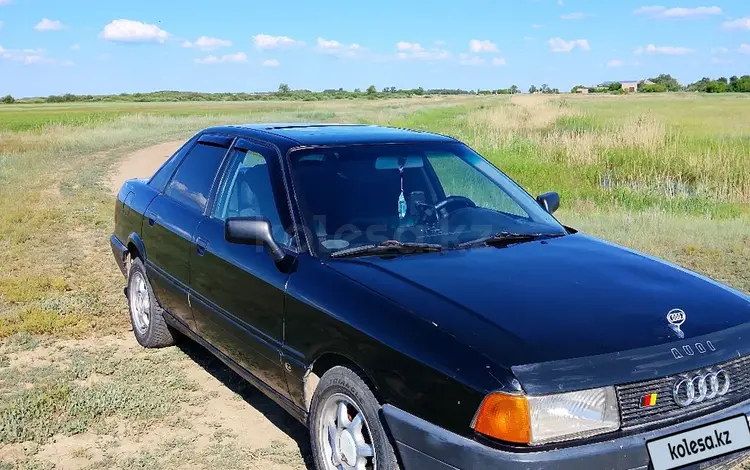 Audi 80 1991 года за 1 000 000 тг. в Павлодар