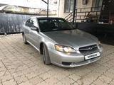 Subaru Legacy 2005 годаfor3 700 000 тг. в Алматы – фото 4