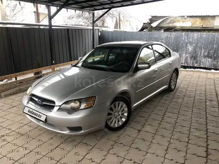 Subaru Legacy 2005 года за 3 700 000 тг. в Алматы