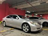 Lexus LS 460 2007 годаүшін7 000 000 тг. в Астана