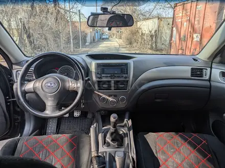 Subaru Impreza 2008 года за 4 800 000 тг. в Алматы – фото 9