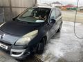 Renault Scenic 2011 года за 4 300 000 тг. в Атырау – фото 15