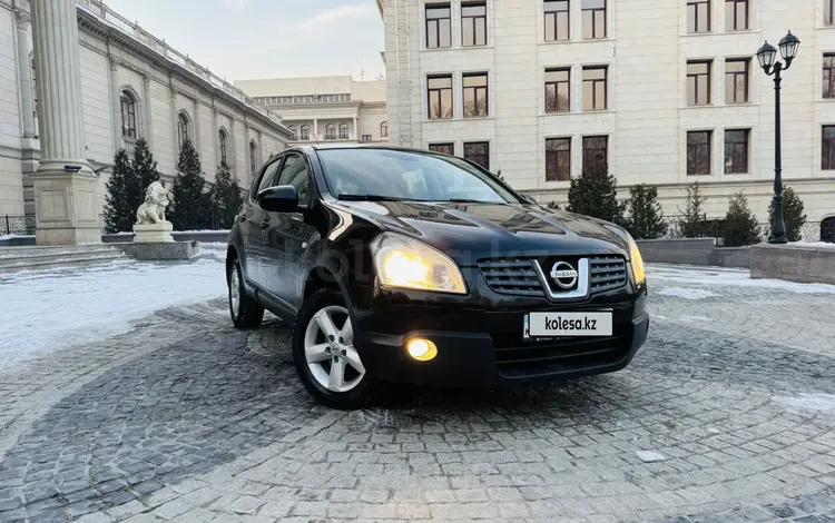 Nissan Qashqai 2007 года за 5 050 000 тг. в Алматы