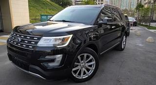 Ford Explorer 2016 года за 12 500 000 тг. в Алматы