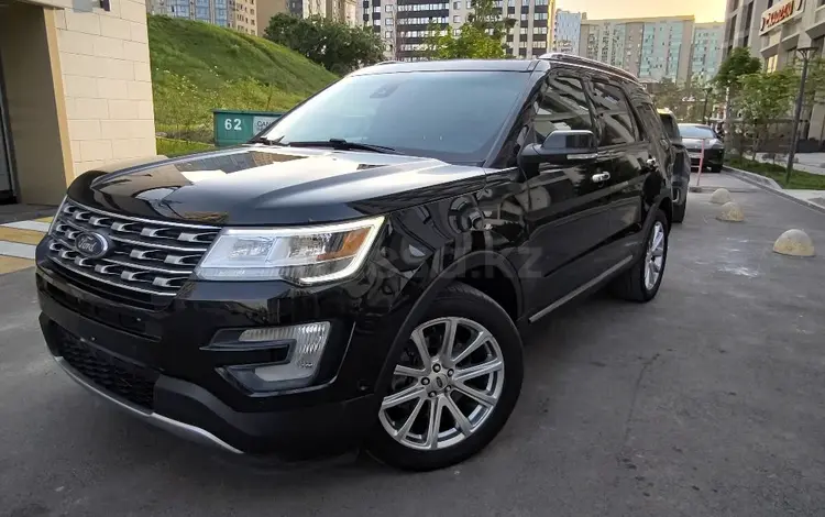 Ford Explorer 2016 года за 12 500 000 тг. в Алматы