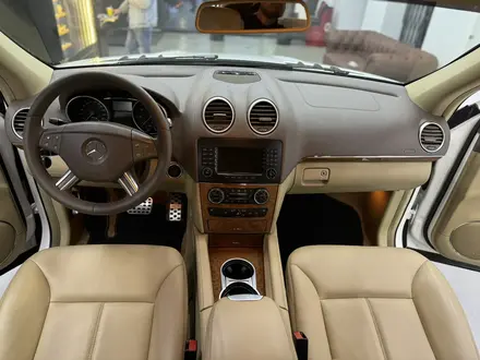 Mercedes-Benz GL 450 2007 года за 5 999 000 тг. в Караганда – фото 26