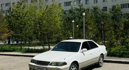 Toyota Mark II 1998 годаүшін1 600 000 тг. в Астана – фото 3