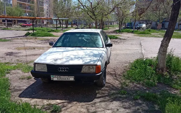 Audi 100 1988 годаүшін450 000 тг. в Каратау