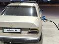 Mercedes-Benz E 230 1990 года за 1 500 000 тг. в Астана