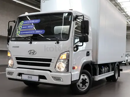 Hyundai  Hyundai QT500 (Mighty EX5) 2026 года за 23 600 000 тг. в Алматы – фото 12
