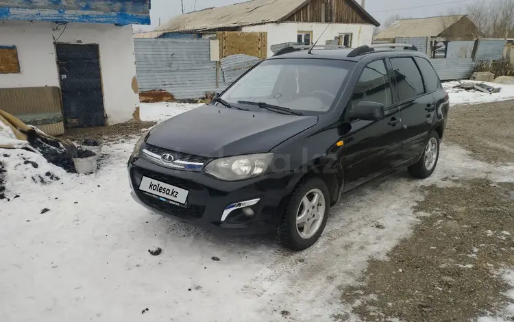 ВАЗ (Lada) Kalina 2194 2014 годаүшін2 400 000 тг. в Коктобе