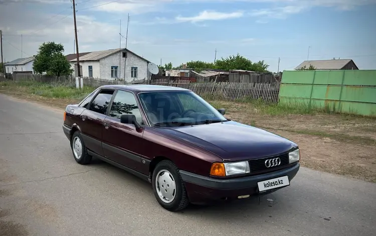 Audi 80 1991 года за 1 000 000 тг. в Павлодар