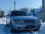 Mercedes-Benz S 430 1999 годаfor2 500 000 тг. в Алматы