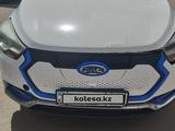 JAC iEV7S 2018 годаүшін3 000 000 тг. в Астана