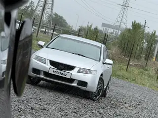 Honda Accord, 2005