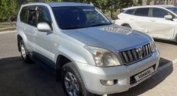 Toyota Land Cruiser Prado 2004 года за 10 150 000 тг. в Астана – фото 5