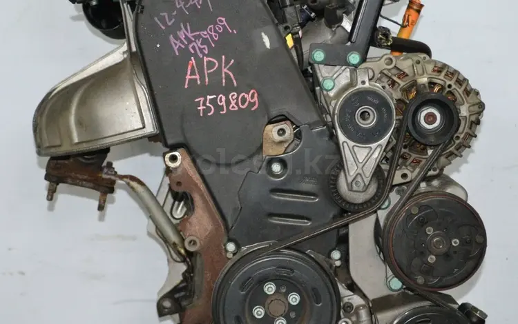 Двигатель Япония APK 2.0 ЛИТРА VW GOLF 4 BEETLE 98-02 за 73 400 тг. в Алматы