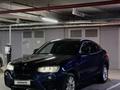 BMW X4 2015 года за 12 800 000 тг. в Алматы – фото 16