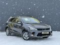 Kia Rio X-Line 2021 года за 8 750 000 тг. в Актобе – фото 2