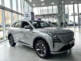 Changan CS75 Plus Luxe 4WD 2026 годаүшін13 490 000 тг. в Астана