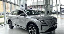 Changan CS75 Plus Luxe 4WD 2026 годаүшін13 490 000 тг. в Астана