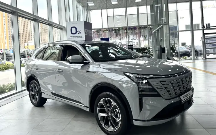 Changan CS75 Plus Luxe 4WD 2026 годаүшін13 490 000 тг. в Астана