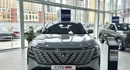 Changan CS75 Plus Luxe 4WD 2026 годаүшін13 490 000 тг. в Астана – фото 2