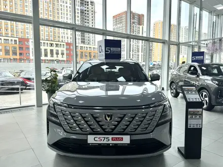 Changan CS75 Plus Luxe 4WD 2026 года за 13 490 000 тг. в Астана – фото 2