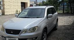 Mitsubishi Airtrek 2001 года за 2 300 000 тг. в Караганда