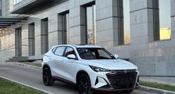 Changan CS35 Max Luxe 2025 года за 7 800 000 тг. в Алматы