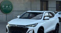 Changan CS35 Max Luxe 2025 года за 7 800 000 тг. в Алматы – фото 2